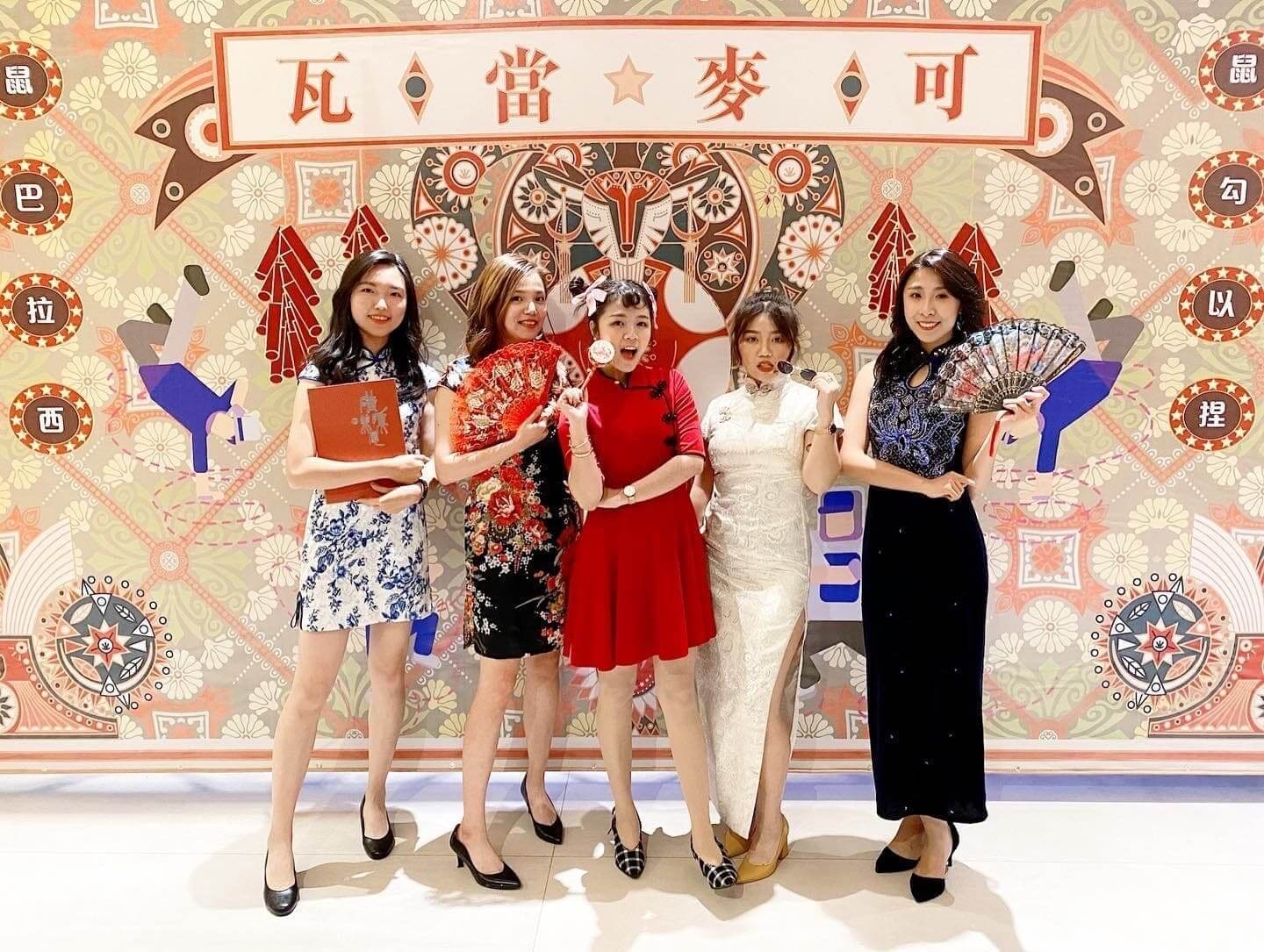 尾牙春酒專案