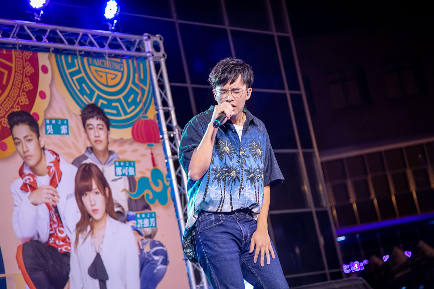 藝人表演