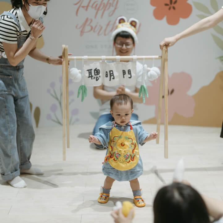 抓周儀式