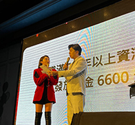 尾牙大小事_2