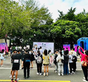台灣女孩日