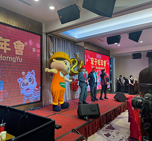 宏于尾牙