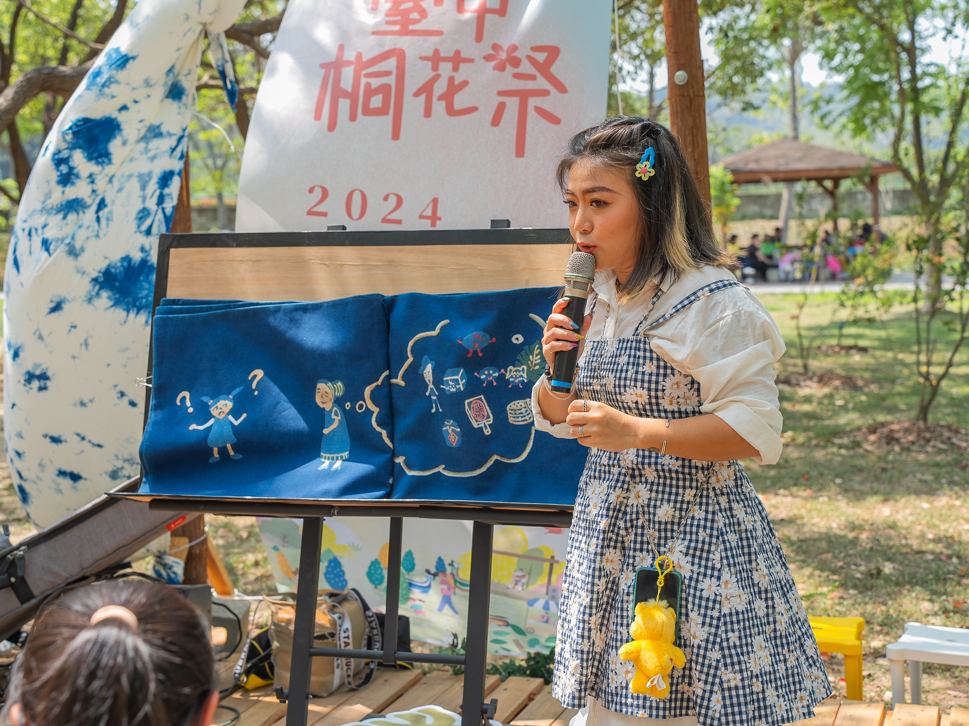 2024臺中桐花季
