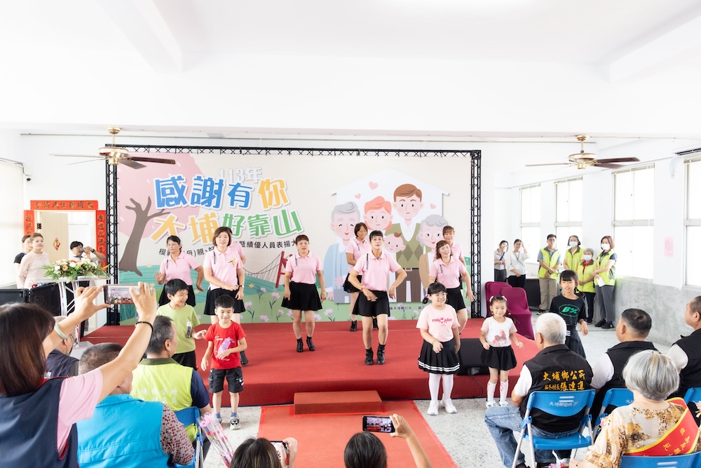 2024芋見你 食在幸福