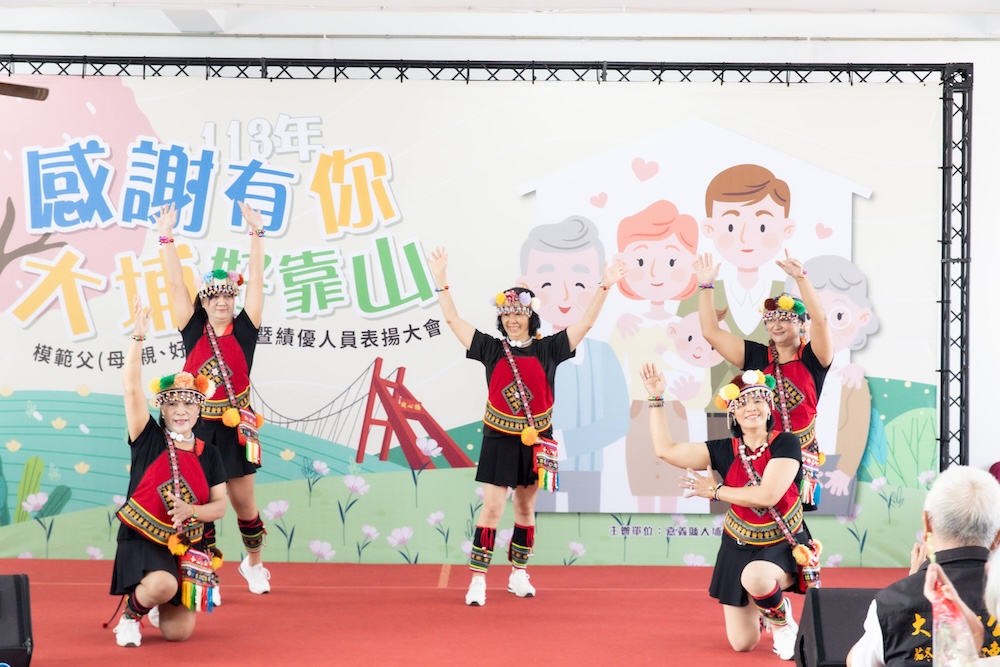 2024芋見你 食在幸福