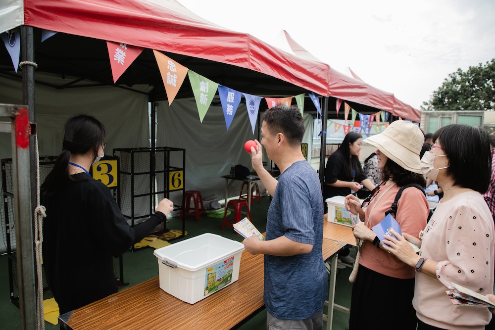 2024寶成家庭日