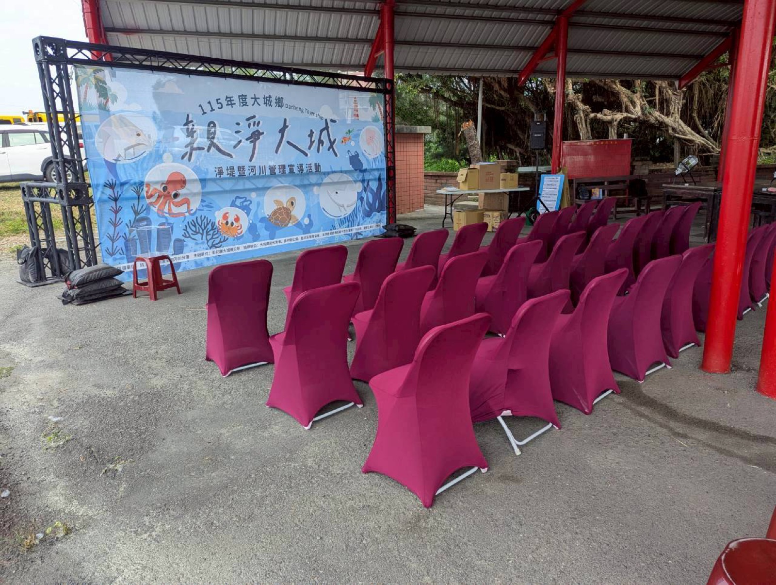 親淨大城 淨灘公益活動