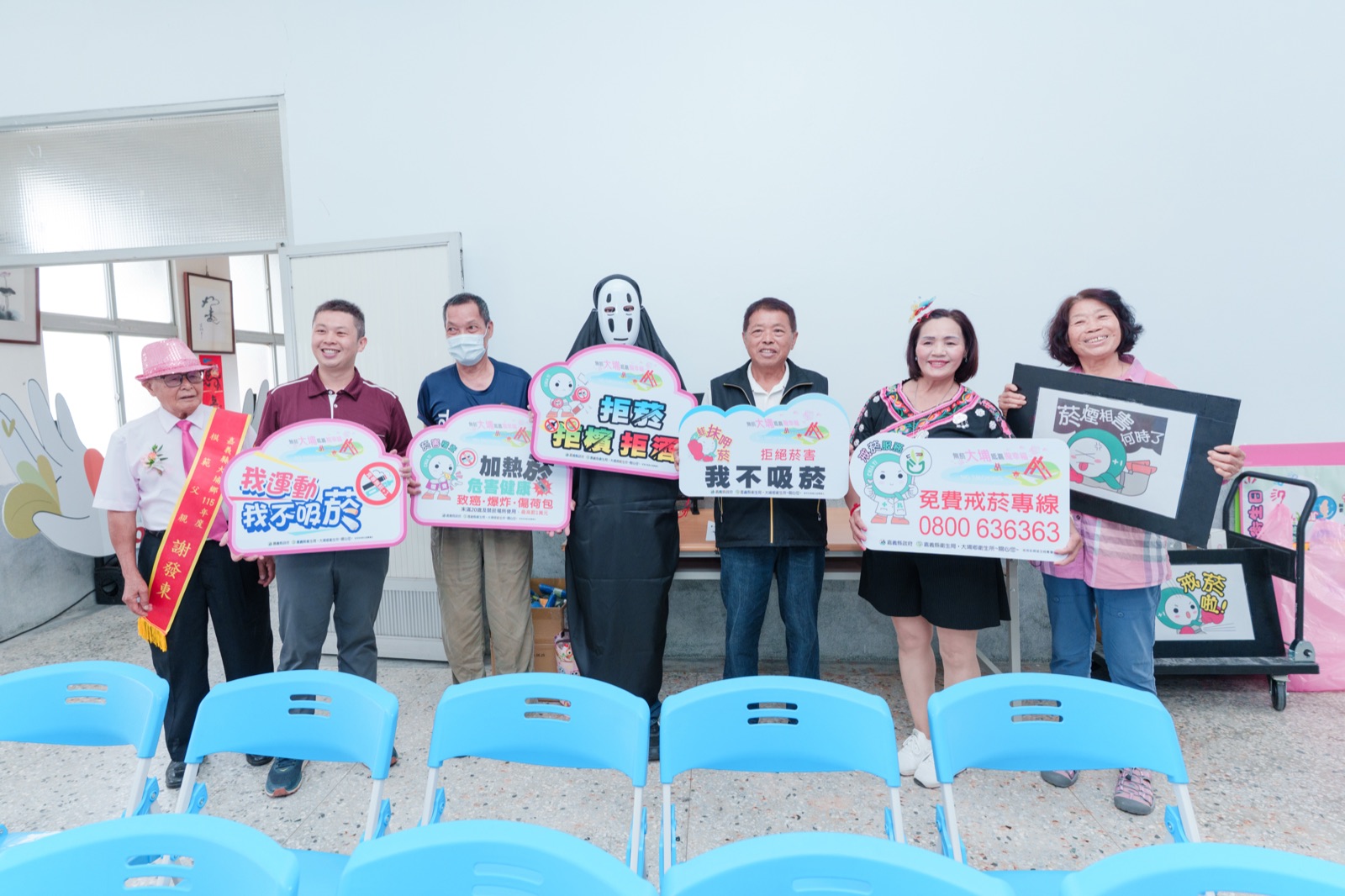 大埔鄉模範父母親、好人好事暨績優人員表揚