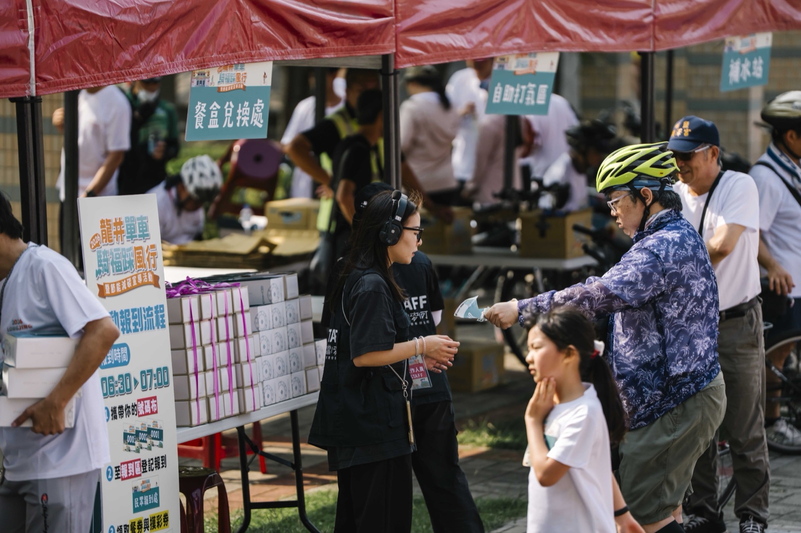 龍井單車騎福踩風行