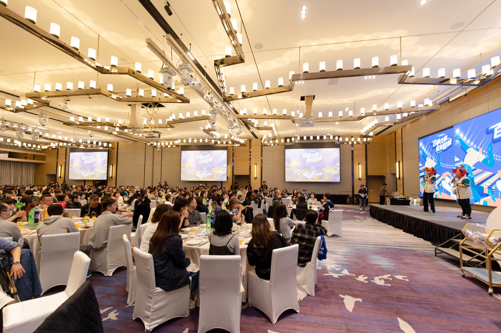 百事春酒運動會