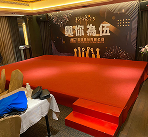 科瑞35