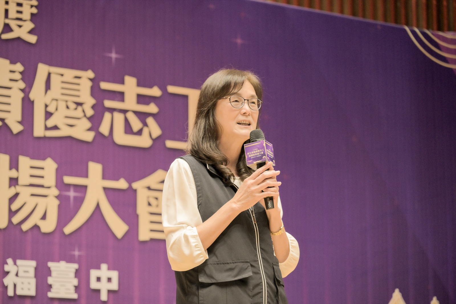 臺中市衛生局保健志工表揚大會