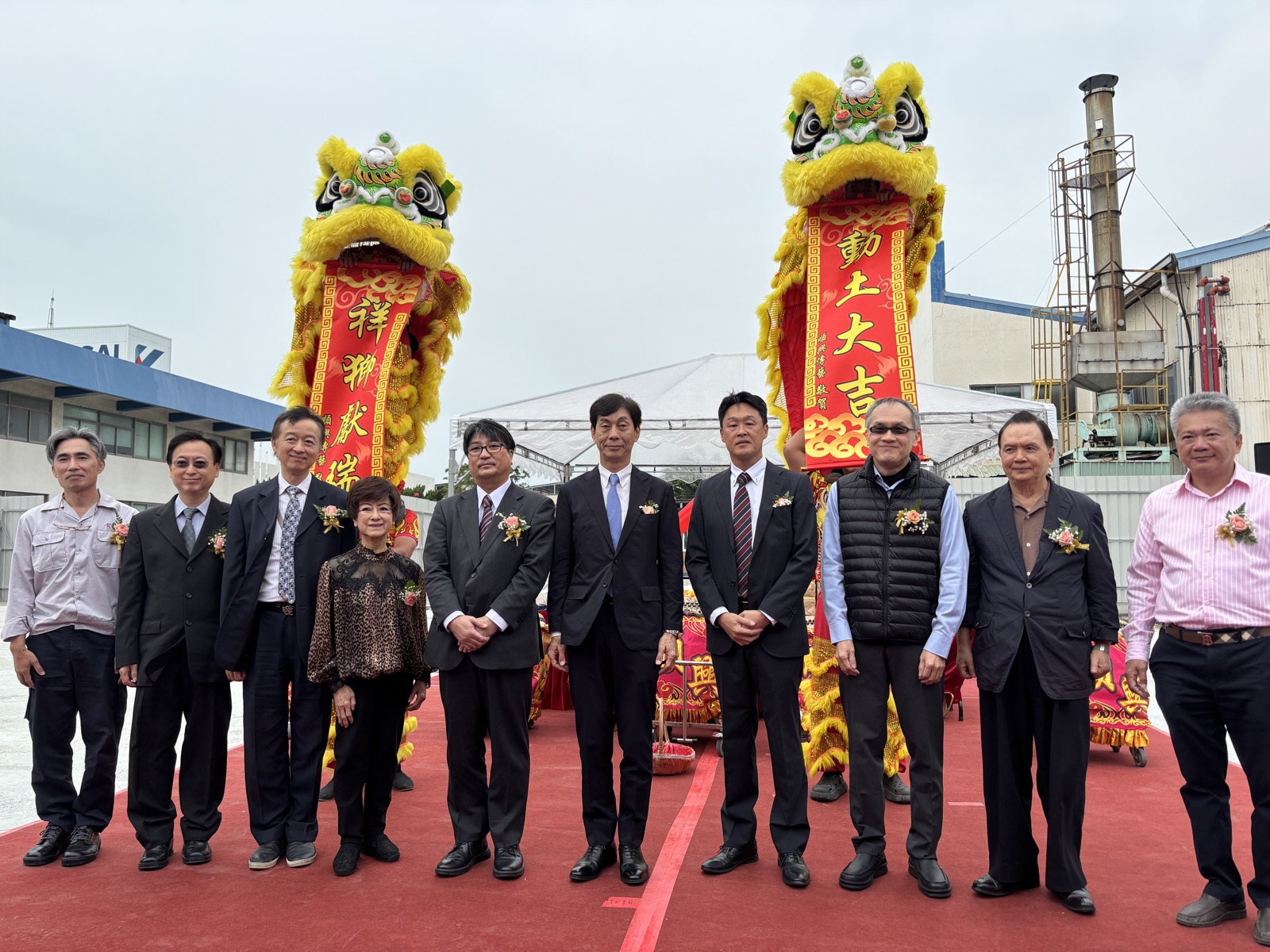 台灣關西塗料 新廠開工動土典禮