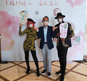 茂盛好孕講座