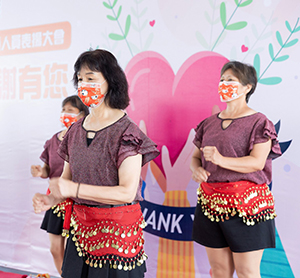 表揚活動執行