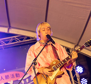 虎尾情人節