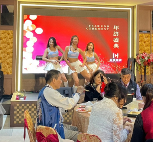 晨祥建設尾牙