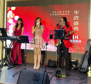 晨祥建設尾牙