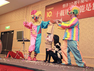 小丑默劇秀